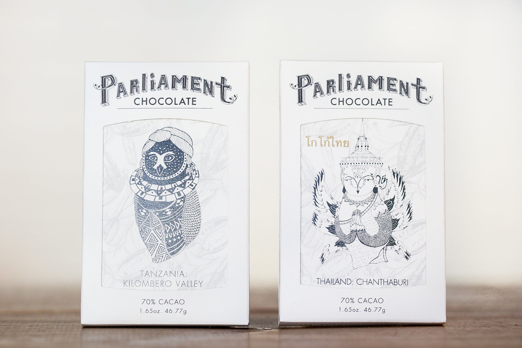 Parliament Chocolate
